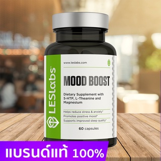 ภาพหน้าปกสินค้าMoodBoost แท้ 100% บรรจุ 60 แคปซูล Mood Boost อาหารเสริม รักษาโรคแพนิค โรคตื่นตระหนก โรคเครียด โรคซึมเศร้า ยาแพนิค Panic ที่เกี่ยวข้อง