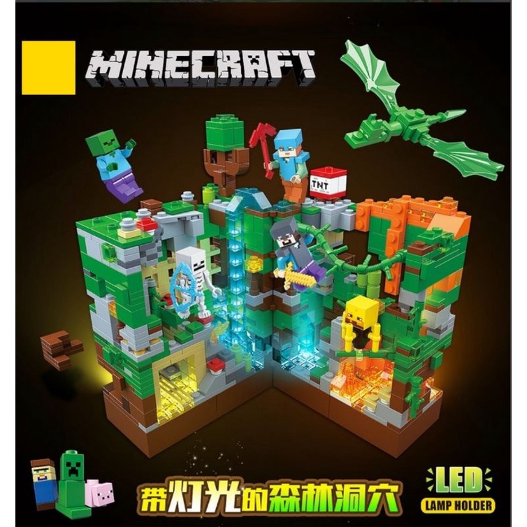 พร้อมส่ง-เลโก้-lego-มายคราฟ-minecraft-green-dragon-renzaima-679-866-ชิ้น-เกรดพรีเมี่ยม-งานสวย-ต่อสนุก-เปิดไฟได้-สวยงาม