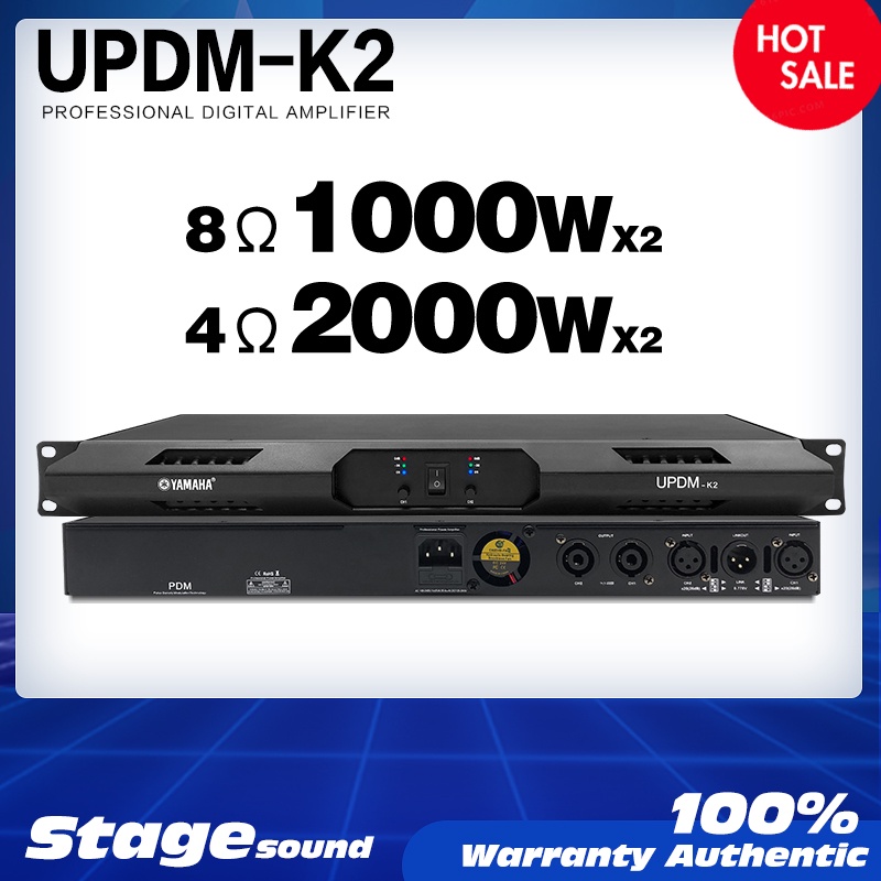 yamaha-updm-k2-แอมขยายเสียง-พาวเวอร์แอมป์กลางแจ้ง-power-amp-กำลังไฟฟ้า-8-โอห์ม-1000w-x2-สามารถขับลำโพงคู่ขนาด-ดอก18นิ้วเ