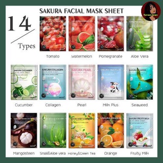 Sakura Facila Mask Sheet มาส์ก ซากุระ เฟสเชียล มาส์กหน้าซากุระ 14 สูตร