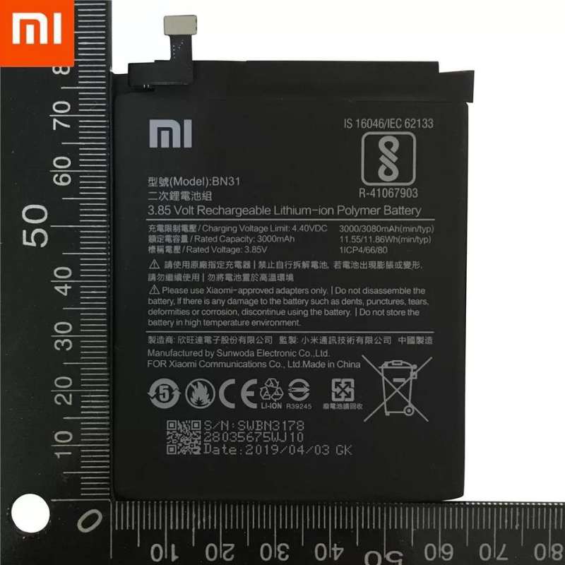 แบตเตอรี่-xiaomi-mi-a1-redmi-s2-mi-5x-mi-redmi-note-5a-5a-pro-battery-bn31