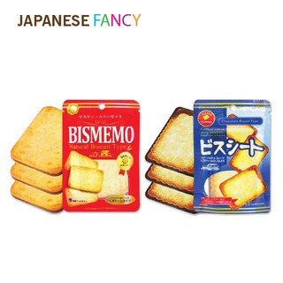 Japanese Fancy กระดาษโน๊ต BISCUIT (Note Pad BISCUIT) 1 ชิ้น