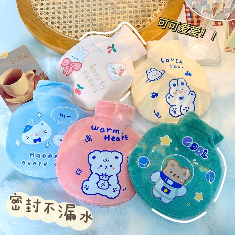 พร้อมส่ง-ถุงน้ำร้อนลายการ์ตูน-น่ารัก-แก้หนาว-แก้ปวดประจำเดือน-ผ้านุ่ม