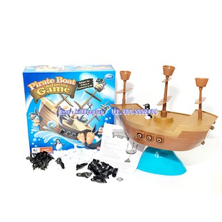 เกมเพนกวินบุกเรือสลัด  Pirate Boat Game