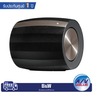 B&amp;W รุ่น FORMATION BASS Wireless Subwoofer