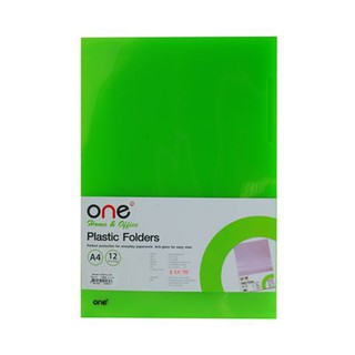 สินค้า ONE ซองเอกสาร A4 สีเขียว (12ซอง/แพ็ค) ONE
