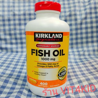 สินค้า Exp.Mar+Jun2025) Kirkland Fish Oil 1000mg 400เม็ด =Omega300mg/เม็ด ลดไขมันในเลือด ลดอักเสบไขข้อ ลดสมองเสื่อม