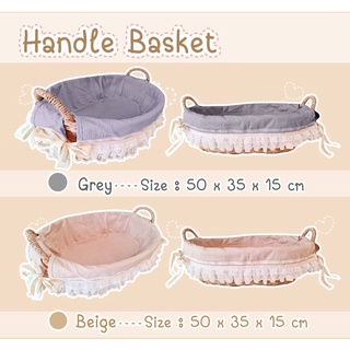 Handle Basket &amp; French Basket ตระกร้าของขวัญเด็กแรกเกิด ของขวัญเยี่ยมคลอด ตระกร้าเตรียมคลอด ตระกร้าผ้า(10094,180)