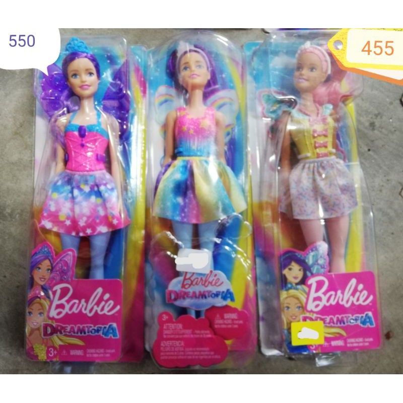 barbie-fairy-ปีกผีเสื้อและ-barbie-dreamtopia