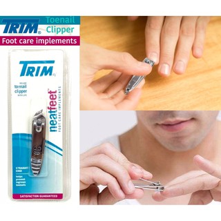 Trim Cilpper กรรไกรตัดเล็บสแตนเลสปลายโค้ง ขนาดพกพา คมมาก