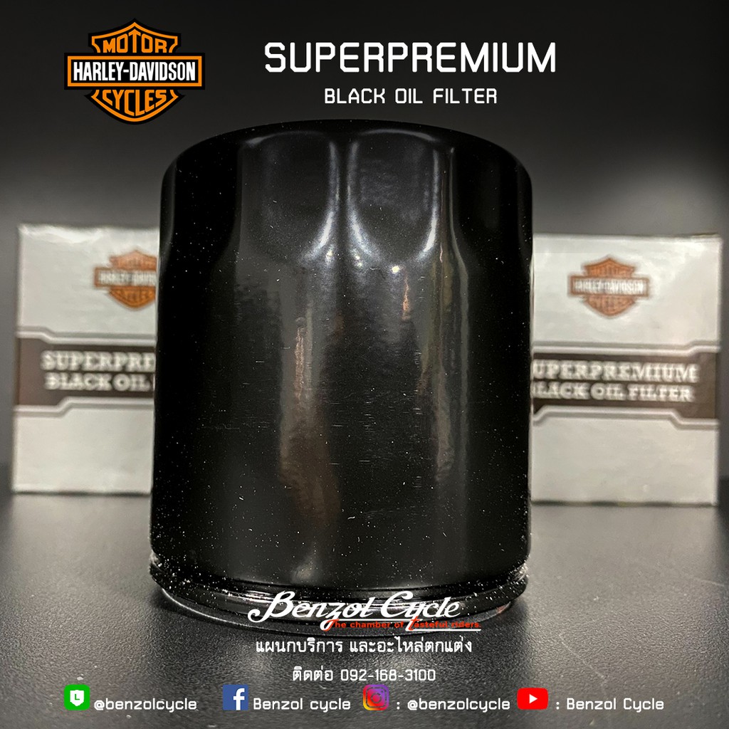 hd-superpremium-black-oilter-filter-กรองน้ำมันเครื่อง-สำหรับ-harley-davidson