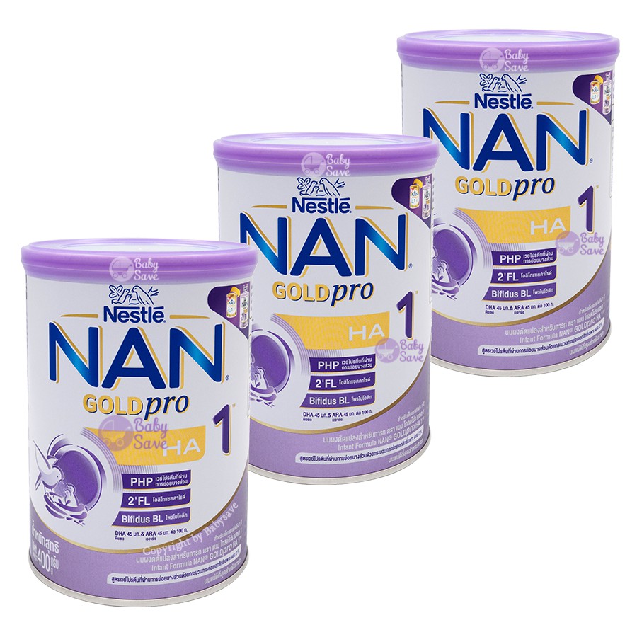 ภาพหน้าปกสินค้าNAN HA1 GoldPro (400g.) X 3 กระป๋อง