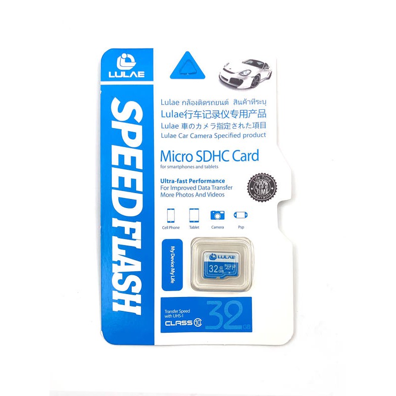 ราคาและรีวิวLULAE แท้100% Micro SDHC Card 16G 32G 64G Class 10 เมมโมรี่การ์ด ไมโครเอสดี การ์ด