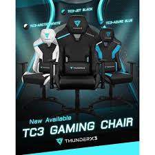 ThunderX3 TC3 Gaming Chairs (Arctic White) (AEROCOOL BLACK) | Shopee ...