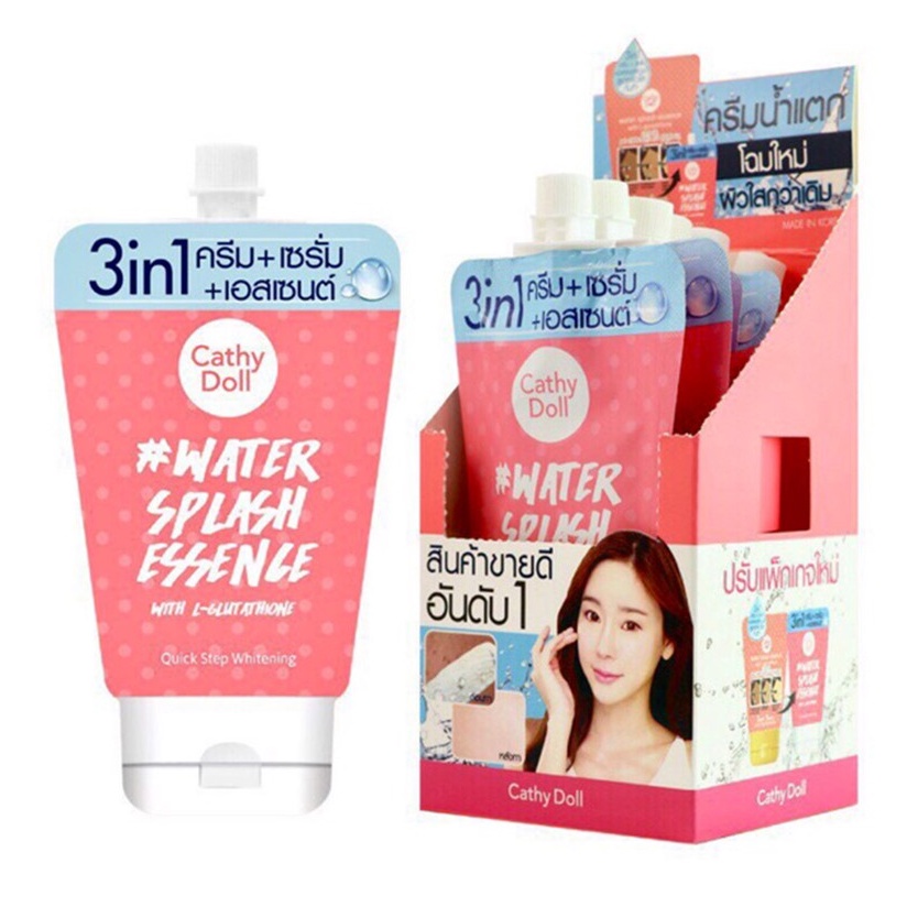 ♥️แท้] Cathy Doll Water Splash Essence With L-Glutathione ครีมน้ำแตก เคที่ดอลล์ วอเตอร์สแปลช เอสเซ้น 50 g. cathydoll