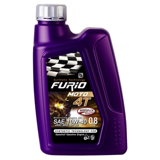 บางจาก FURiO 4T Jaso MA2 10W40 (ขนาด 0.8 ลิตร) น้ำมันหล่อลื่นเกรดพรีเมียมสำหรับรถมอเตอร์ไซค์4จังหวะ