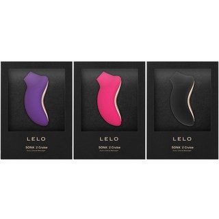 ภาพขนาดย่อของภาพหน้าปกสินค้าLelo-SONA 2 Cruise control ผ่อนคลายกล้ามเนื้อ จากร้าน lordlert บน Shopee ภาพที่ 1