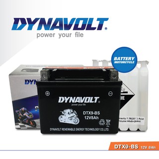 แบตเตอรี่ ไดน่าโวล์ด BATTERY DYNAVOLT DTX9-BS 12V 8Ah เทียบเท่ากับ YUASA YTX9-BS