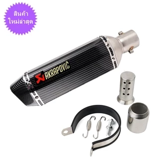 Akrapovic Counter Display with Sample Tail Pipe Set and Carbon Diffuser (High Gloss) main image 1
