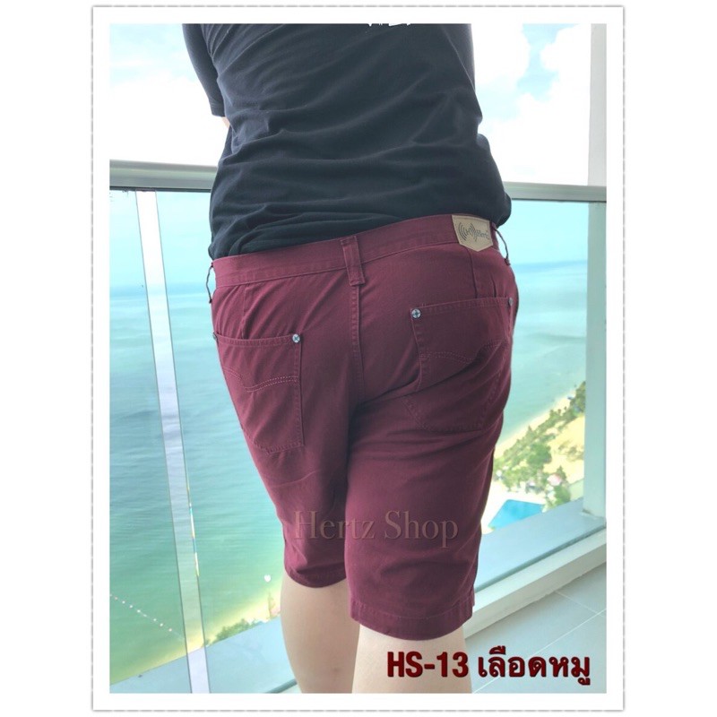 ภาพสินค้า️ บิ๊กไซส์ ️ 38"-46" กางเกงขาสั้นผู้ชาย รุ่นHertz ฟอกนิ่ม สีไม่ตก % จากร้าน hertzshop บน Shopee ภาพที่ 8