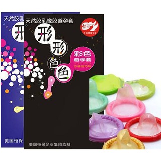 ภาพหน้าปกสินค้าถุงยางอนามัย รุ่นหลายสี แบบบาง 10ชิ้น Color full day condom party size 52mm  box 10pcs. ที่เกี่ยวข้อง