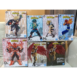 ภาพขนาดย่อของสินค้าฟิกเกอร์ Ichiban Kuji My Hero Academia Hero VS Villains พร้อมส่ง