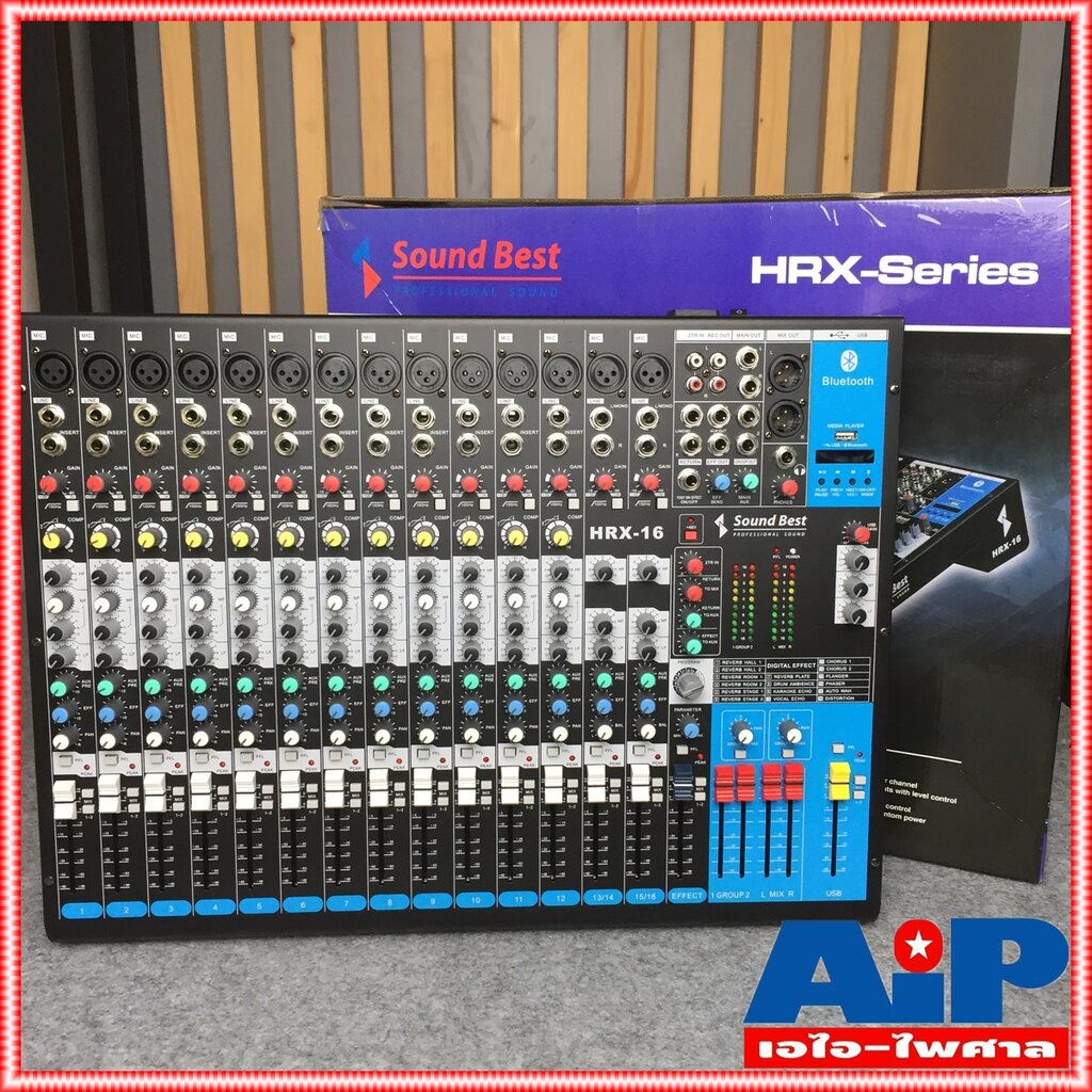 ฟรีค่าส่ง-soundbest-hrx16-mixer-มิกเซอร์-มิกซ์-เครื่องปรับแต่งเสียง-mix-ตัวปรับแต่งเสียง-เครื่องเสียง-เอไอ-ไพศาล