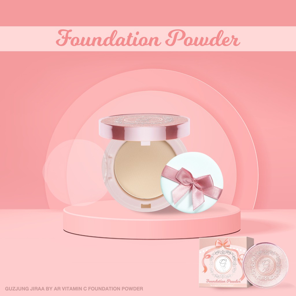 guzjung-jiraa-by-ar-vitamin-c-foundation-powder-กัสจัง-จีร่าร์-บาย-เอ-อาร์-วิตามิน-ซี-ฟาวเดชั่น-พาวเดอร์