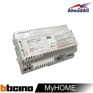 Power supply MyHOME BTicino E46ADCN