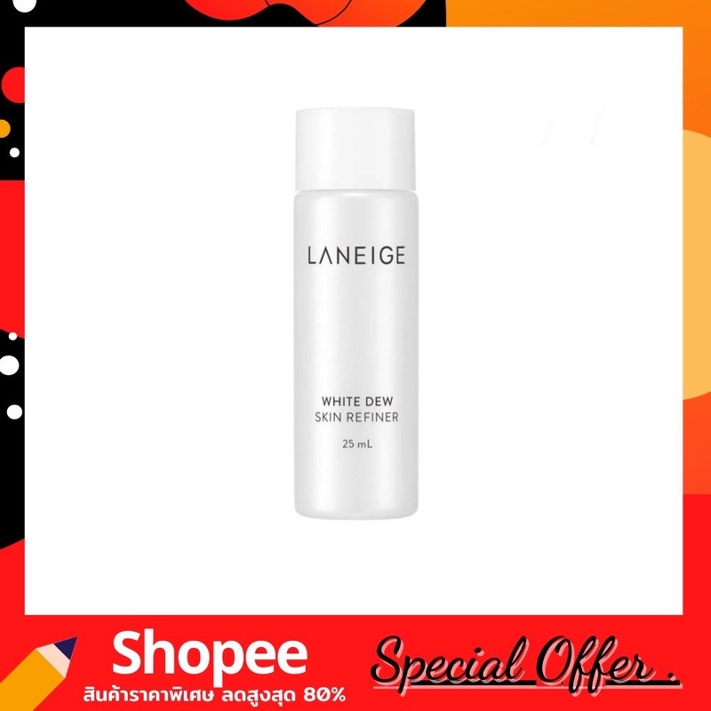 laneige-white-dew-skin-refiner-25ml-รีไฟเนอร์-บำรุงผิว-สูตรขาวใส-สูตรใหม่ล่าสุด