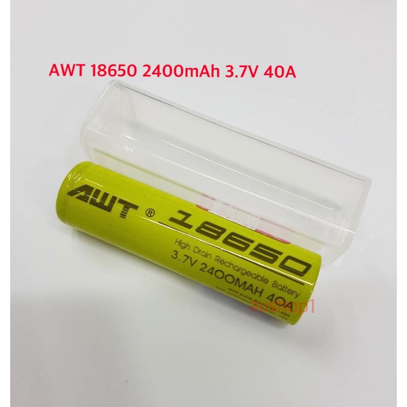 awt-imr18650-2400mah-3-7v-40a-1ก้อน-ของแท้