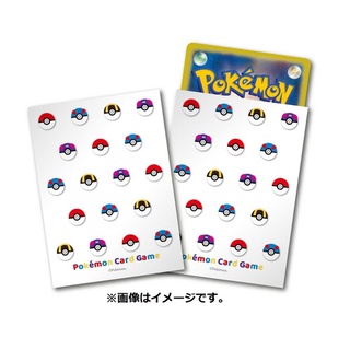 [Pokemon Center Japan] Sleeves (Japan) ซองใส่การ์ดลาย Pokeball ของแท้