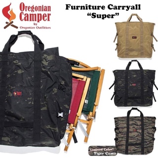 (PRE-ORDER‼️)Oregonian Camper🔥 Furniture Carryall SUPER  Chair Tote Bags