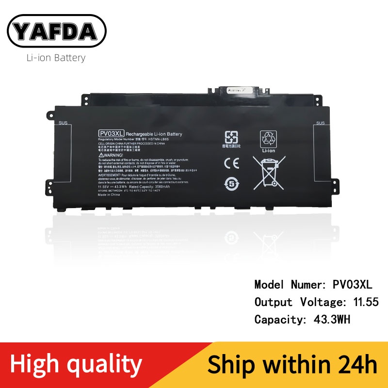 pv03xl-laptop-battery-replacement-for-hp-hstnn-lb8s-l83388-421-series-notebook-hstnn-db9x-hstnn-lb8s-hstnn-ob1p-l83388-4