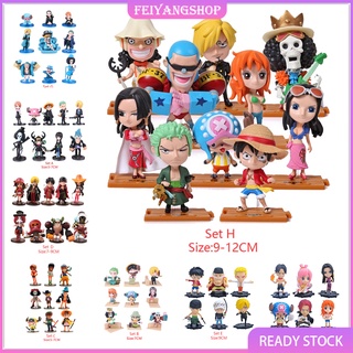 ฟิกเกอร์วันพีช 9/6 ชิ้น ชุด One Piece Luffy Zoro Ace Nami Sanji Usopp Chopper Shanks Sabo Brook