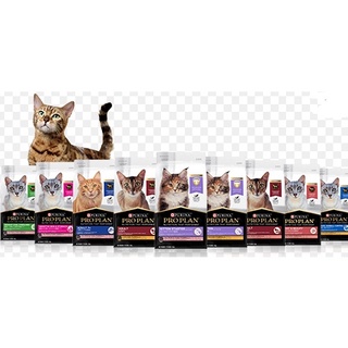 Proplan Cat Food 3 kg. โปรแพลนอาหารแมวชนิดเม็ด มีให้เลือก 7 สูตร