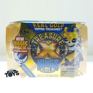 Treasure X Kings Gold Hunter Pack กระเป๋าคาดอก สีทอง
