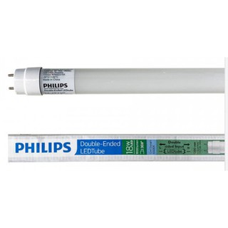 ชุด3หลอด-หลอดไฟนีออน-philips-le-tubet8-9w-18w-doubieend-ledtube-ไฟเข้าได้2ด้าน-ใช้ได้ขาไฟทุกยี่ห้อ