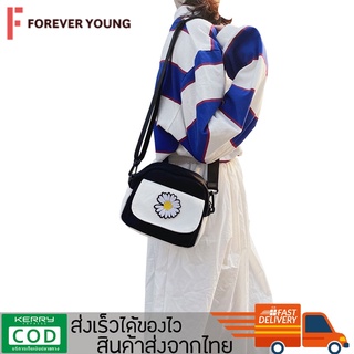 TForever Young-กระเป๋าสะพายข้าง กระเป๋าผ้าแฟชั่น รุ่น QX-202 สายปรับความยาวได้ พร้อมส่ง