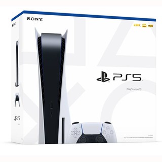 ภาพขนาดย่อของภาพหน้าปกสินค้าพร้อมส่ง Vol.01  เครื่อง PS5  PLAYSTATION 5 CONSOLE ( PlayStation5   Play Has No Limits ) จากร้าน classic.gshop บน Shopee ภาพที่ 2