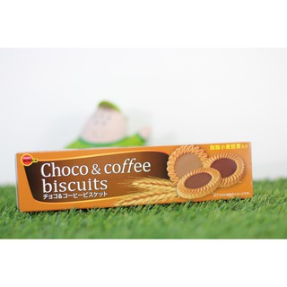 BOURNBON : Choco &amp; coffee biscuits บิสกิตช็อกโกแลตและกาแฟ EXP 3/24
