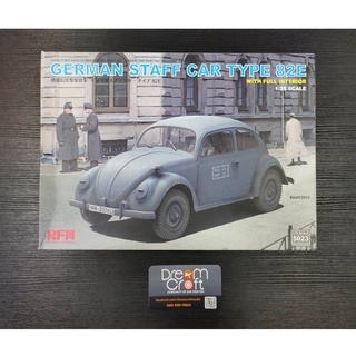 RFM 5023 1/35 German Staff car type 82E (โมเดลรถถัง Model DreamCraft)