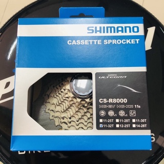 เฟือง shimano ultegra cs-r8000