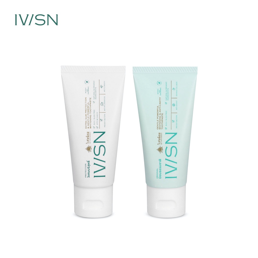 ภาพสินค้าแพ็ค*2 (35G) 2สูตร IVISN Original & Protection Toothpaste ยาสีฟันไอวิศน์ สูตร Original & สูตร Protection จากร้าน ivisn1921 บน Shopee ภาพที่ 1