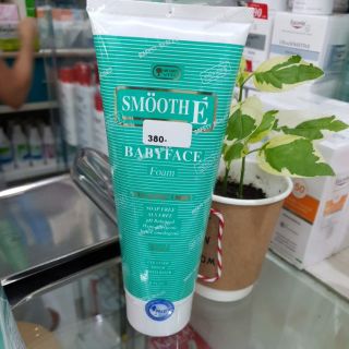 โฟมล้างหน้า สมูทอี Smooth E babyface foam 240g