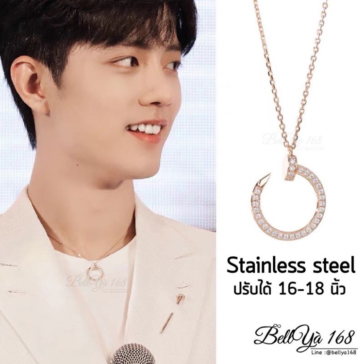 มีหลายแบบ-สร้อยคอแฟชั่น-สร้อยคอ14k-stainless-steel-งานสแตนเลสแท้-ไม่ลอกไม่ดำ-เครื่องประดับสไตล์เกาหลี