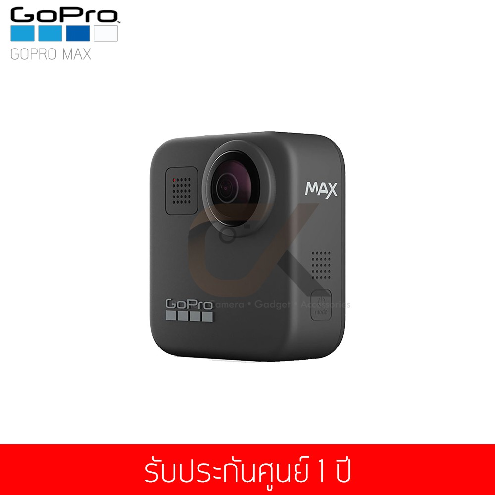 gopro-max-action-camara-360-วีดีโอชัด-5k-บันทึกภาพและเสียงรอบทิศทาง-พร้อมระบบกันสั่น-แท้