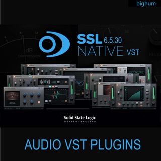 ภาพขนาดย่อของภาพหน้าปกสินค้าSolid State Logic  SSL Native Plugins v6.5.30 ชุดรวมปลั๊กอิน VST for Cubae Studio one Ableton Live จากร้าน bighum บน Shopee