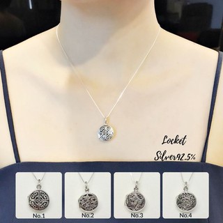 จี้เงินแท้92.5% จี้ล็อกเก็ต Locket ใส่รูปด้านในได้ค่ะ ใส่ได้ 2 ภาพ ไม่ใหญ่มากไม่รวมสร้อยJS0562