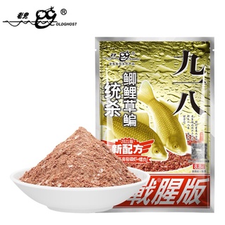 เหยื่อตกปลา เลากุย สูตรหอยทาก 100g เข้มข้น ดึงดูดฝูงปลาได้นานพิเศษ